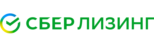 Сбер Лизинг