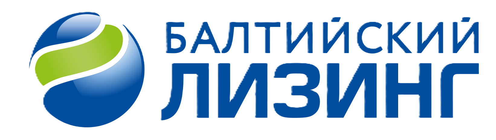Балтийский Лизинг